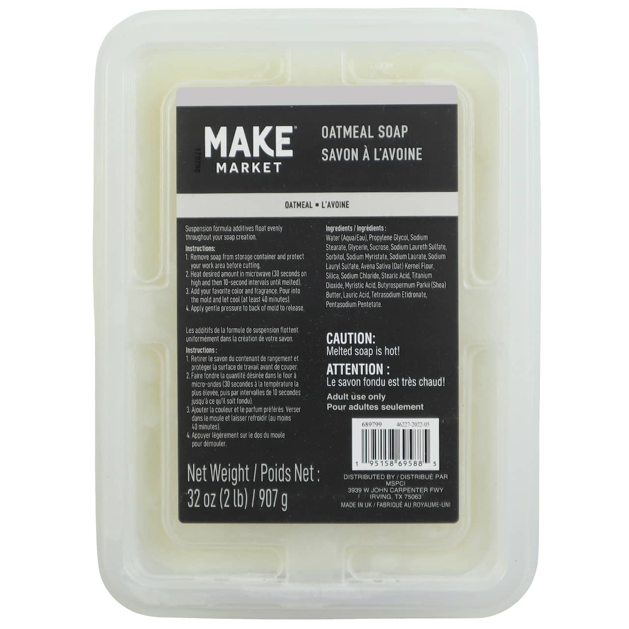 6 Pack: Oatmeal Soap Base, 2lb. by Make Market®